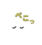 もこもこうさぎLINEスタンプお正月＆大晦日（個別スタンプ：13）