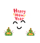 もこもこうさぎLINEスタンプお正月＆大晦日（個別スタンプ：16）