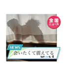 coron season9 感謝編（個別スタンプ：14）