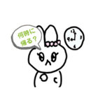 パールの使いやすいスタンプ♩（個別スタンプ：6）