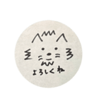 ころちぃⅠ（個別スタンプ：4）