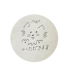 ころちぃⅠ（個別スタンプ：7）