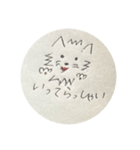 ころちぃⅠ（個別スタンプ：15）