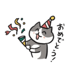 ツシマノラネコスタンプ｜05（個別スタンプ：1）
