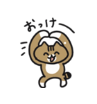 ツシマノラネコスタンプ｜05（個別スタンプ：3）