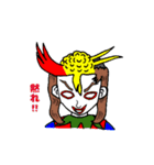 キモイキャラクター（pink）（個別スタンプ：2）