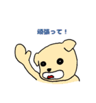 キモイキャラクター（pink）（個別スタンプ：3）