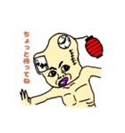 キモイキャラクター（pink）（個別スタンプ：6）