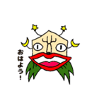 キモイキャラクター（pink）（個別スタンプ：8）