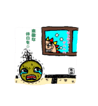 キモイキャラクター（pink）（個別スタンプ：12）