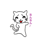 キモイキャラクター（pink）（個別スタンプ：14）