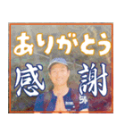 お正月と宇宙の融合！幸運を呼ぶデザイン（個別スタンプ：1）