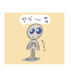 ニャるほど落書き帳（個別スタンプ：7）