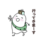 温泉おばけ★お風呂とサウナ（個別スタンプ：1）