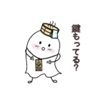 温泉おばけ★お風呂とサウナ（個別スタンプ：3）
