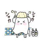 温泉おばけ★お風呂とサウナ（個別スタンプ：4）