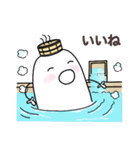 温泉おばけ★お風呂とサウナ（個別スタンプ：8）