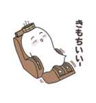 温泉おばけ★お風呂とサウナ（個別スタンプ：13）