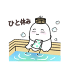 温泉おばけ★お風呂とサウナ（個別スタンプ：15）