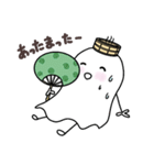 温泉おばけ★お風呂とサウナ（個別スタンプ：17）