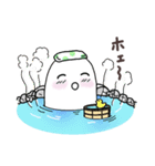 温泉おばけ★お風呂とサウナ（個別スタンプ：22）
