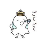温泉おばけ★お風呂とサウナ（個別スタンプ：24）