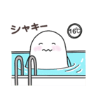 温泉おばけ★お風呂とサウナ（個別スタンプ：26）
