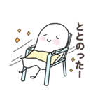 温泉おばけ★お風呂とサウナ（個別スタンプ：28）