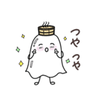温泉おばけ★お風呂とサウナ（個別スタンプ：29）