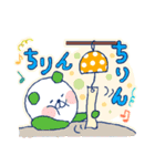 キャンプだニャン。（個別スタンプ：25）