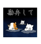 三毛猫のにゃんこ語録（個別スタンプ：23）