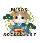 迎春！猫と新年のご挨拶（個別スタンプ：2）