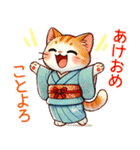 迎春！猫と新年のご挨拶（個別スタンプ：5）