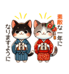 迎春！猫と新年のご挨拶（個別スタンプ：11）