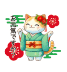 迎春！猫と新年のご挨拶（個別スタンプ：16）