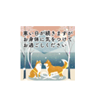 飛び出す！おしゃれ柴犬あけおめ2025（個別スタンプ：23）