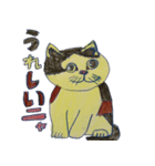ツシマノラネコスタンプ｜08（個別スタンプ：6）