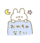 恋モードうさぎ♡（個別スタンプ：40）