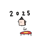 2025年。まめ食パン。（個別スタンプ：4）