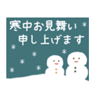 毎年使える♡あけおめ年賀状（個別スタンプ：19）