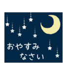 毎年使える♡あけおめ年賀状（個別スタンプ：24）