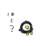 ぺんぎんたなきゃ丸（個別スタンプ：26）