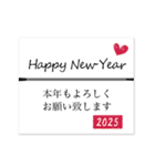 大人可愛いお正月♡北欧シンプル【改訂版】（個別スタンプ：7）