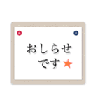 大人可愛いお正月♡北欧シンプル【改訂版】（個別スタンプ：30）