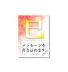 文が書き込める♥年賀状＆喪中はがき 再販（個別スタンプ：8）