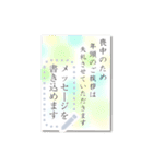 文が書き込める♥年賀状＆喪中はがき 再販（個別スタンプ：16）