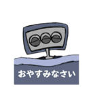 信号機マン【第一弾】（個別スタンプ：2）