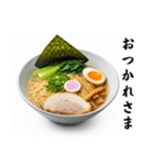 ラーメンが好き⭐お正月（個別スタンプ：6）