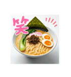 ラーメンが好き⭐お正月（個別スタンプ：14）