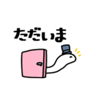 白へび（個別スタンプ：11）